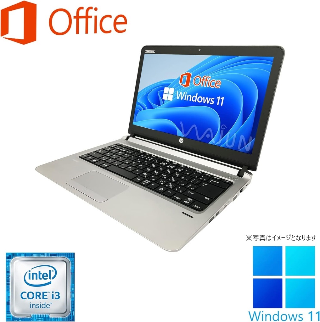 HP (エイチピー) ノートPC 430G3/13.3型/Win 11 Pro/MS Office H&B